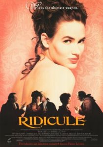 Насмешка 1996 скачать торрентом