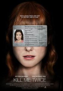 Hidden in Plain Sight 2019 скачать торрентом