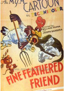 Пернатая заступница 1942 скачать торрент