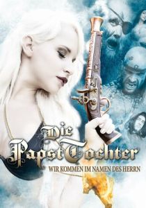 Дочь папы: во имя Господа! 2020 скачать торрент