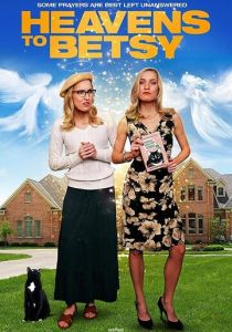 Рай для Бетси 2017 скачать торрент