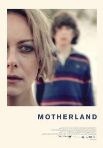 Gimtine 2019 скачать торрент