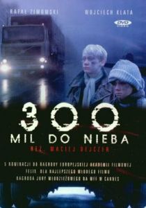 300 миль до неба 1989 скачать торрент