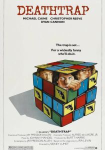 Смертельная ловушка 1982 скачать торрентом