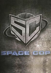 Космический полицейский 2016 скачать торрентом