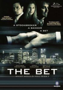 Пари 2006 скачать торрент