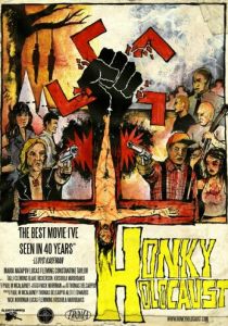 Адский холокост 2014 скачать торрент