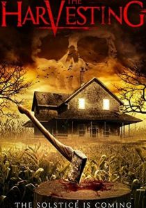 Жатва 2018 скачать торрент