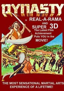 Династия - Великий дракон 1977 скачать торрент