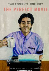 Идеальный фильм 2021 скачать торрент