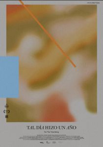 Здесь и сейчас 2020 скачать торрент