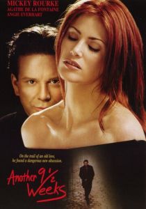 Любовь в Париже 1997 скачать торрент