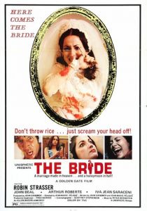 Дом, где произошло убийство 1973 скачать торрент