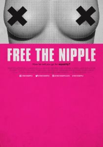 Освободите соски 2013 скачать торрентом