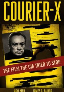 Курьер Икс 2016 скачать торрент