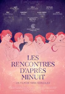 Встречи после полуночи 2013 скачать торрентом