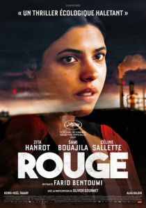 Красная земля 2020 скачать торрент