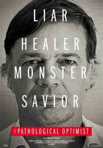 Патологический оптимист 2017 скачать торрент