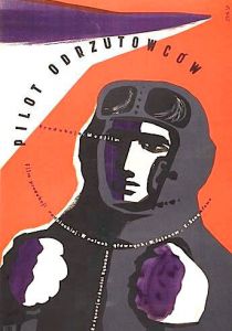 Цель его жизни 1957 скачать торрент