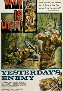 Вчерашний враг 1959 скачать торрент