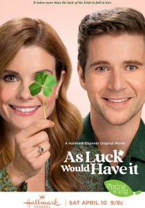 По воле случая 2021 скачать торрент