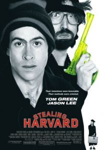 Мой криминальный дядюшка 2002 скачать торрент