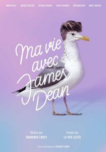 Моя жизнь с Джеймсом Дином 2017 скачать торрент