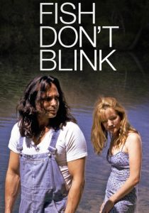 Рыба не моргает 2002 скачать торрент