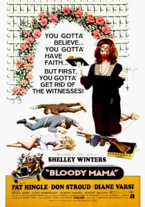 Кровавая мама 1970 скачать торрент