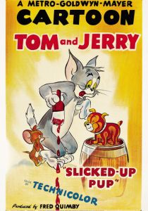 Сынуля-чистюля 1951 скачать торрент