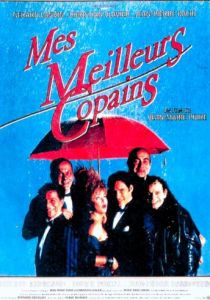 Мои наилучшие друзья 1989 скачать торрент