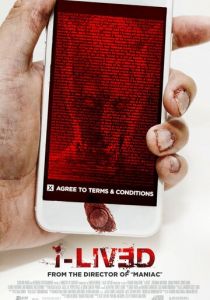 Приложение 2015 скачать торрентом