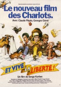 И да здравствует свобода! 1978 скачать торрент