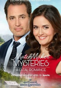Matchmaker Mysteries: A Fatal Romance 2020 скачать торрентом