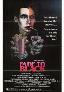 Затемнение 1980 скачать торрентом