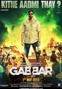 Габбар вернулся 2015 скачать торрентом