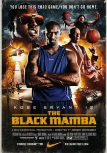 Черная мамба 2010 скачать торрент