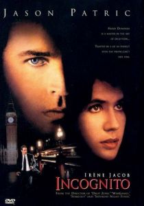 Инкогнито 1997 скачать торрентом