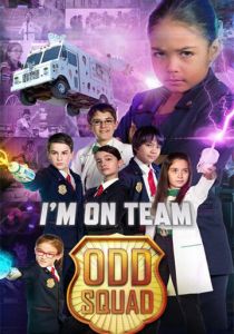 Отряд ребят: Фильм 2016 скачать торрент