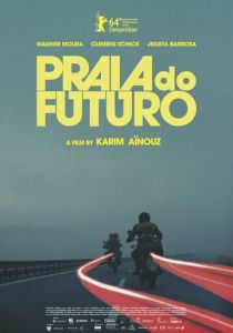 Пляж будущего 2014 скачать торрентом