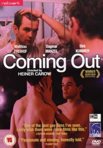 Каминг-аут 1989 скачать торрент