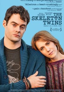 Близнецы 2014 скачать торрентом