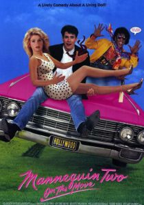 Манекен в движении 1991 скачать торрент