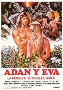 Адам и Ева: Первая история любви 1983 скачать торрент