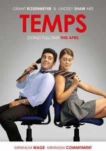 Сезонники 2016 скачать торрентом