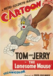 Когда мышонку стало скучно 1943 скачать торрент