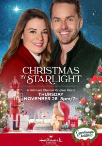 Рождество под звёздами 2020 скачать торрентом