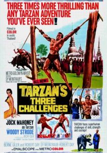 Три испытания Тарзана 1963 скачать торрент