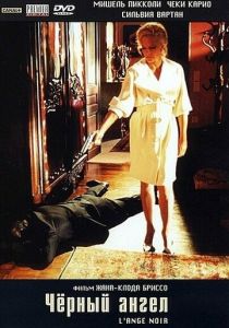 Черный ангел 1994 скачать торрент