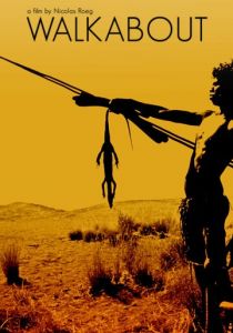 Обход 1971 скачать торрент